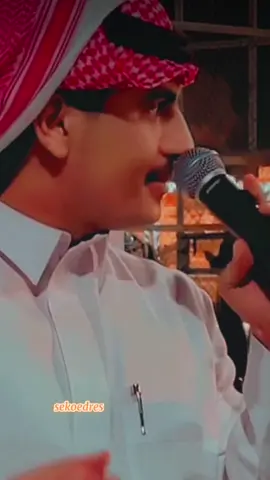 #حمودي_حوذان #حمودي_حوذان🎤 #حمودي_حوذان_ #الفنان_حمودي_حوذان #اكسبلور 