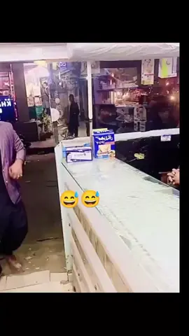 #funnyvideos #😅😅 #viralvideo #standwithkashmir 