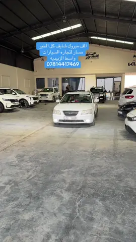 @جعفر مزيعل بولو 