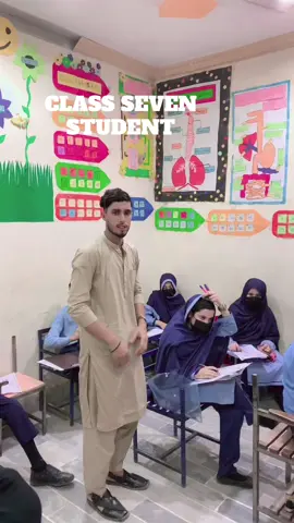#😍😍😍😍 SCIENCE 🧬 PAPER 📝 PATTERN BY CLASS SEVEN STUDENT OF THE ROOTS SCHOOL 🏫 SYSTEM @Learnwithfarooqi @khan 