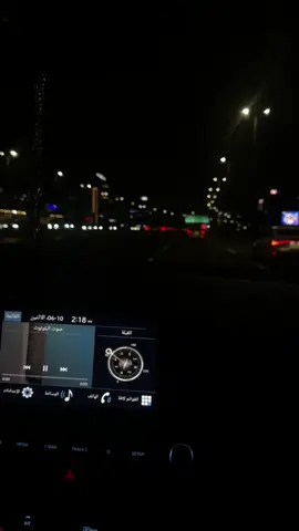 اصاله #روح وروح#الله يسعد اخواتي #♥️මගේනේ♥️ #تصوير ♥️#سيارتي 🍁الاغنيه تجنن 💋