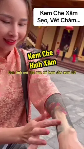 Kem che hình xăm,sẹo,vết chàm #kemchexam #kemchekhuyetdiem #lamdep #xuhuong 