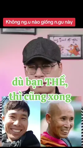 Xin ACE hãy chú ý bé này. Nhìn sáng mà xong phim rồi. N.gu sảng nó vậy đó!#nguyenquocthe #thichminhtue #thayminhtuemoinhat #minhtuephipham 