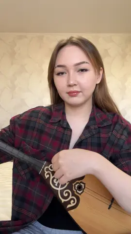 Как вам такая версия адая в моем исполнении?) #dombyra #fyp 