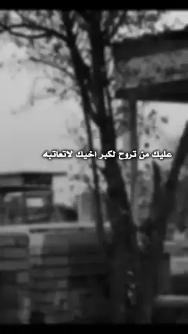 #مقبرة_وادي_السلام_النجف #الفراق_اقسى_انواع_العذاب💔🤕 