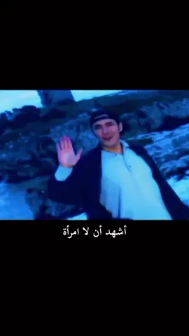 #كاظم_الساهر #♥️ 