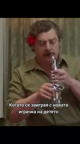 #funn #tik_tok #viral_video #fyp #fyyyyyyyyyyyyyyyy 