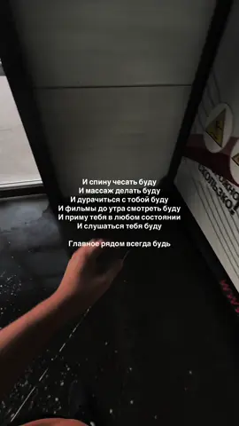 ❤️ #любовь #тоска #щитпост