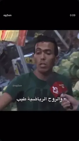 #شعب_الصيني_ماله_حل😂😂 #هند #متابعة 