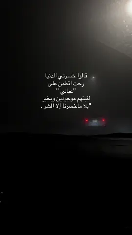 #اكسبلور #capcut 