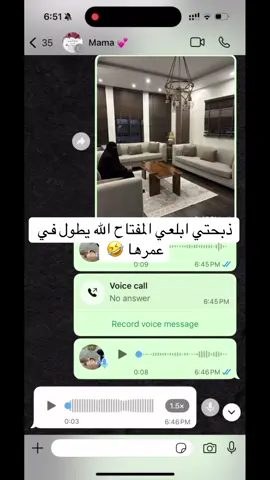 مقلب#مقلب #مقالب #اكسبلور #الشعب_الصيني_ماله_حل😂😂 #foryoupage 