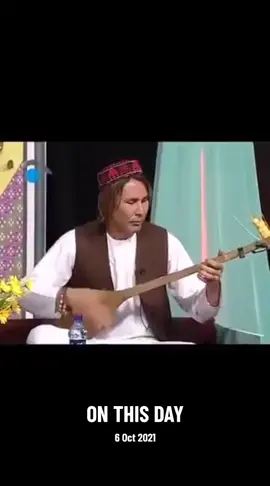 #onthisday