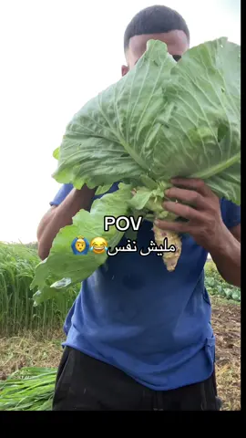 #الشعب_الصيني_ماله_حل😂😂🙋🏻‍♂️ #زلزال #ليك______🖤___متابعه____اكسبلووور 