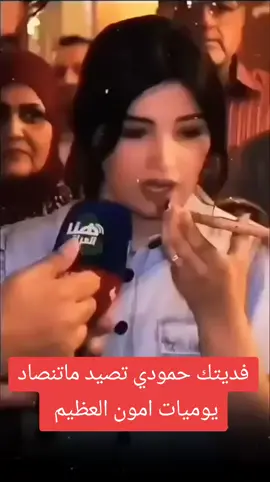 #الشعب_الصيني_ماله_حل😂😂 