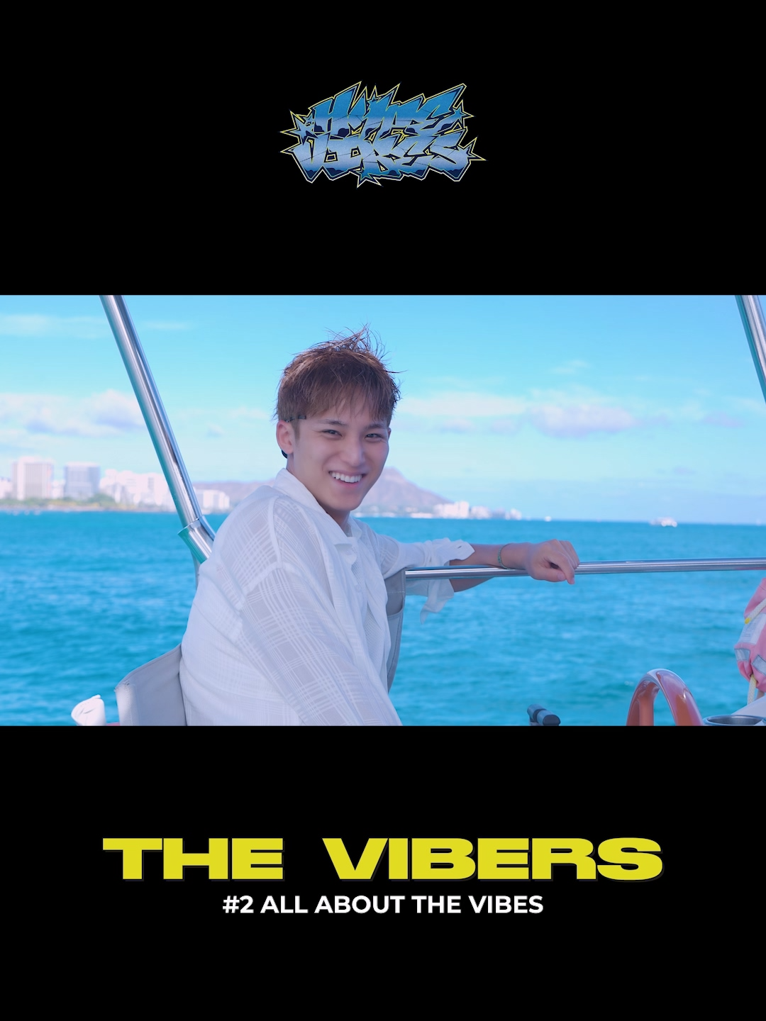 📸🏄‍♂️🍝 CxM #에스쿱스X민규  #HYPE_VIBES
