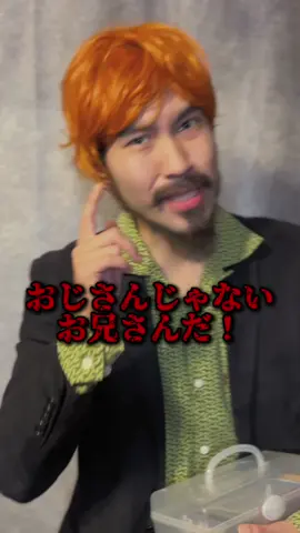 毒親に指示されてポケカを盗む子供Part.4【最終話】 #ポケカ #ポケモンカード #カードゲーム 