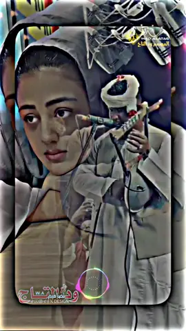 #وددوبا #تصميمات_ودالتاج_تاجر_الوجع💔 #المصمم_الكلس♡♕ #تصميم_ودالتاج #تصميم_فيديوهات🎶🎤🎬 #مشاهدات_تيك_توك #مشاهير_تيك_توك_مشاهير_العرب #سودانيز_تيك_توك_مشاهير_السودان 