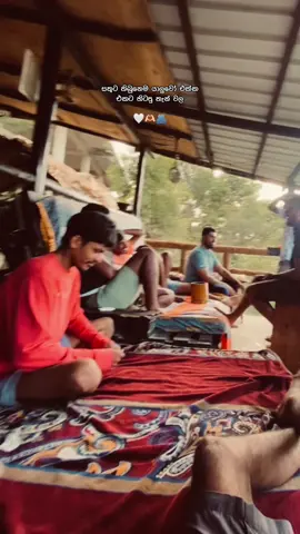 🫂🤍@MR.සාලා 💔🍂💐 @pasindu @Praneeth Ranaweera @HASHAN FERNANDO ⚡️ @Sasi🇯🇵❤️ #friendship #friendhipgoals #ella #enjoylife #enjoy #foryoupage 