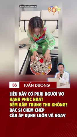 Liệu đây có phải người vợ hạnh phúc nhất đêm rằm trung thu không? #bacsytuanduong #thammytuanduong #thammy #lamdep 