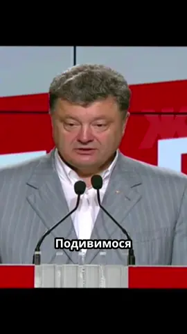 Скільки вже триває? 96 тисяч годин? #ато #порох 