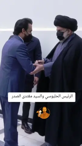 #ابو_ريكان_رفعت_راس_والله 