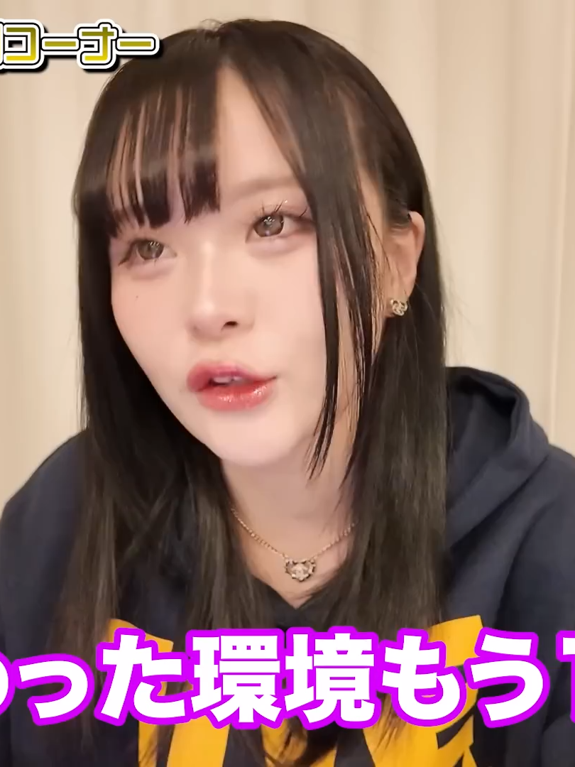 【好きなお酒は？】はたちになったさくらの質問コーナー！ 05