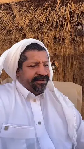 صباح الخير هييي #صباح_الخير #رجل_البريه 