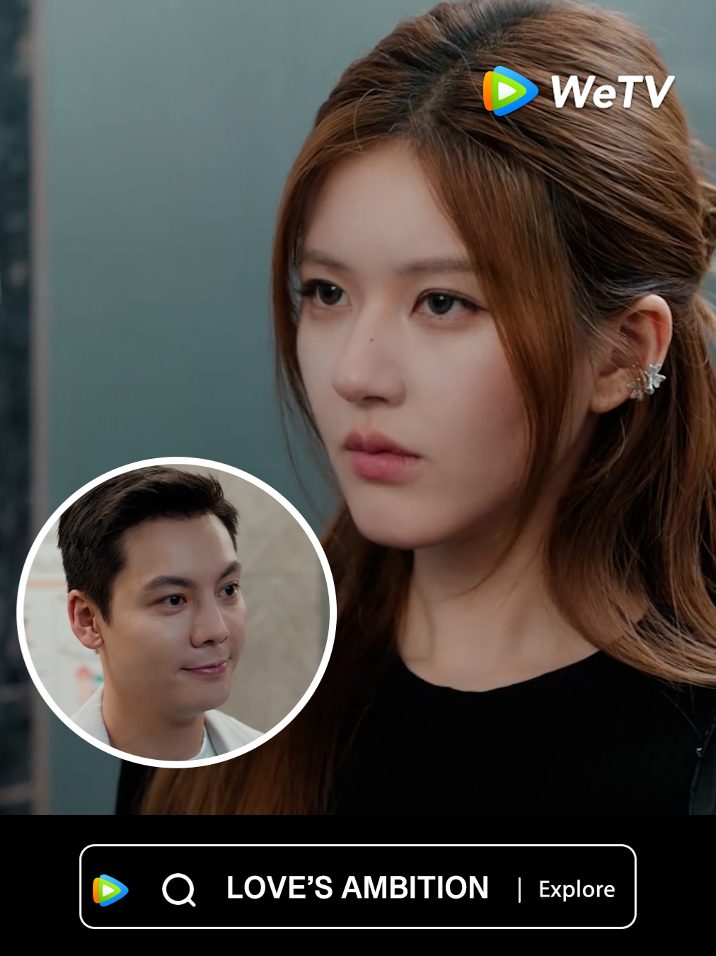 Chased her into the elevator… but got kicked out 😂 #LovesAmbition #许我耀眼 #ZhaoLusi #赵露思 #WilliamChan #陈伟霆 #WeTV #WeTVSG #WeTVSingapore #WeTVAlwaysMore Love's Ambition｜Streaming on WeTV 💓 𝗪𝗮𝘁𝗰𝗵 bit.ly/LovesAmbition_WeTV