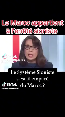 la juiverie a trouvé un 2e foyer au Maroc.... avec la bénédiction du makhzen...