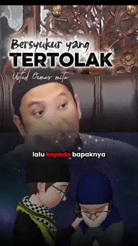 Dalam Islam, syukur ❤️ kepada Allah sangat erat kaitannya dengan berterima kasih dan berbakti kepada orang tua. Bahkan, Allah menegaskan bahwa tidak sempurna syukur seseorang kepada Allah bila ia tidak bersyukur kepada kedua orang tuanya. --- 🕋 Dalil Al-Qur’an 📖 Surah Luqman ayat 14: > وَوَصَّيْنَا الْإِنسَانَ بِوَالِدَيْهِ حَمَلَتْهُ أُمُّهُ وَهْنًا عَلَىٰ وَهْنٍ وَفِصَالُهُ فِي عَامَيْنِ أَنِ اشْكُرْ لِي وَلِوَالِدَيْكَ إِلَيَّ الْمَصِيرُ Artinya: > “Dan Kami perintahkan kepada manusia (agar berbuat baik) kepada kedua orang tuanya; ibunya telah mengandungnya dalam keadaan lemah yang bertambah-tambah, dan menyapihnya dalam dua tahun. Bersyukurlah kepada-Ku dan kepada kedua orang tuamu; hanya kepada-Kulah kembalimu.” (QS. Luqman: 14) 🪶 Makna ayat ini: Allah menempatkan perintah bersyukur kepada orang tua sejajar dengan perintah bersyukur kepada-Nya. Ini menunjukkan bahwa tidak sempurna rasa syukur kepada Allah jika seseorang mengabaikan berterima kasih, berbakti, dan menghormati kedua orang tuanya. --- 📜 Hadis Nabi ﷺ Rasulullah ﷺ bersabda: > 