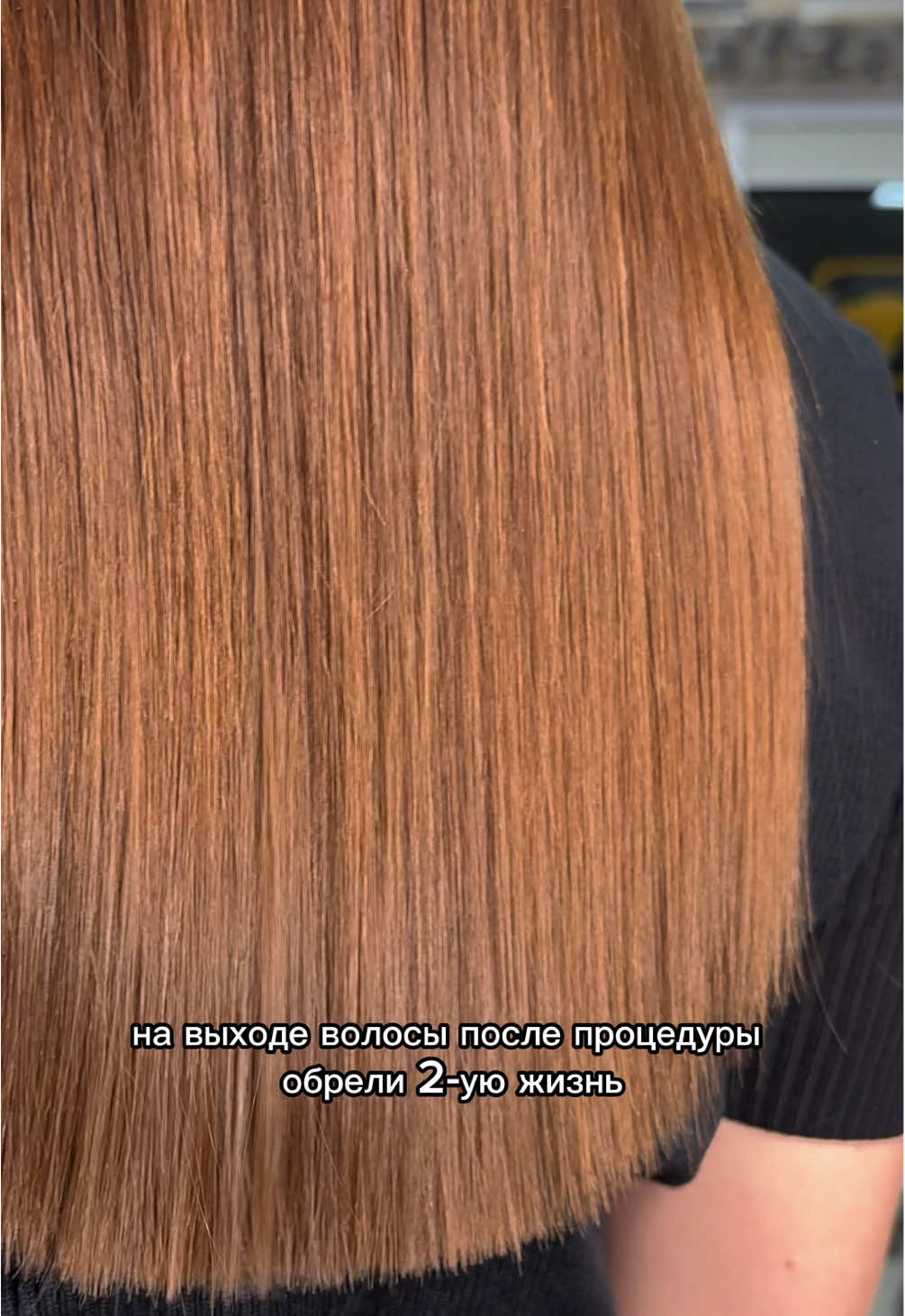 Пишите в комментариях, как Вам работа