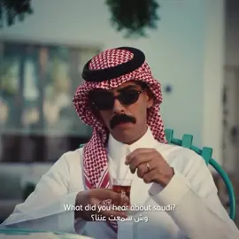اعلان صندوق التنميه السياحي صراحه ابدعوا فيه 👌👌🫡#السعودية_العظمى🇸🇦 #محمد_بن_سلمان_بن_عبدالعزيز #محمد_بن_سلمان_بن_عبدالعزيز #مالي_خلق_احط_هاشتاقات #xplore 