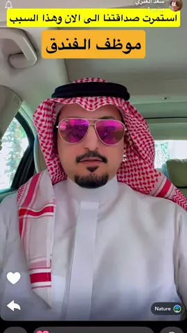 #سموليات #سمول_كابتشينو اللان عنده شغف في الهبد والصواريخ 🥴