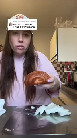Replying to @Emma Avital אני חייבת לאכול סושי כבר !!!!