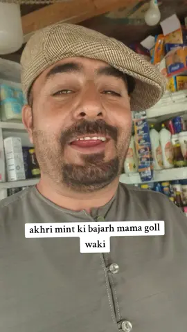 #creatorsearchinsights #comient #sher #likes #repost 