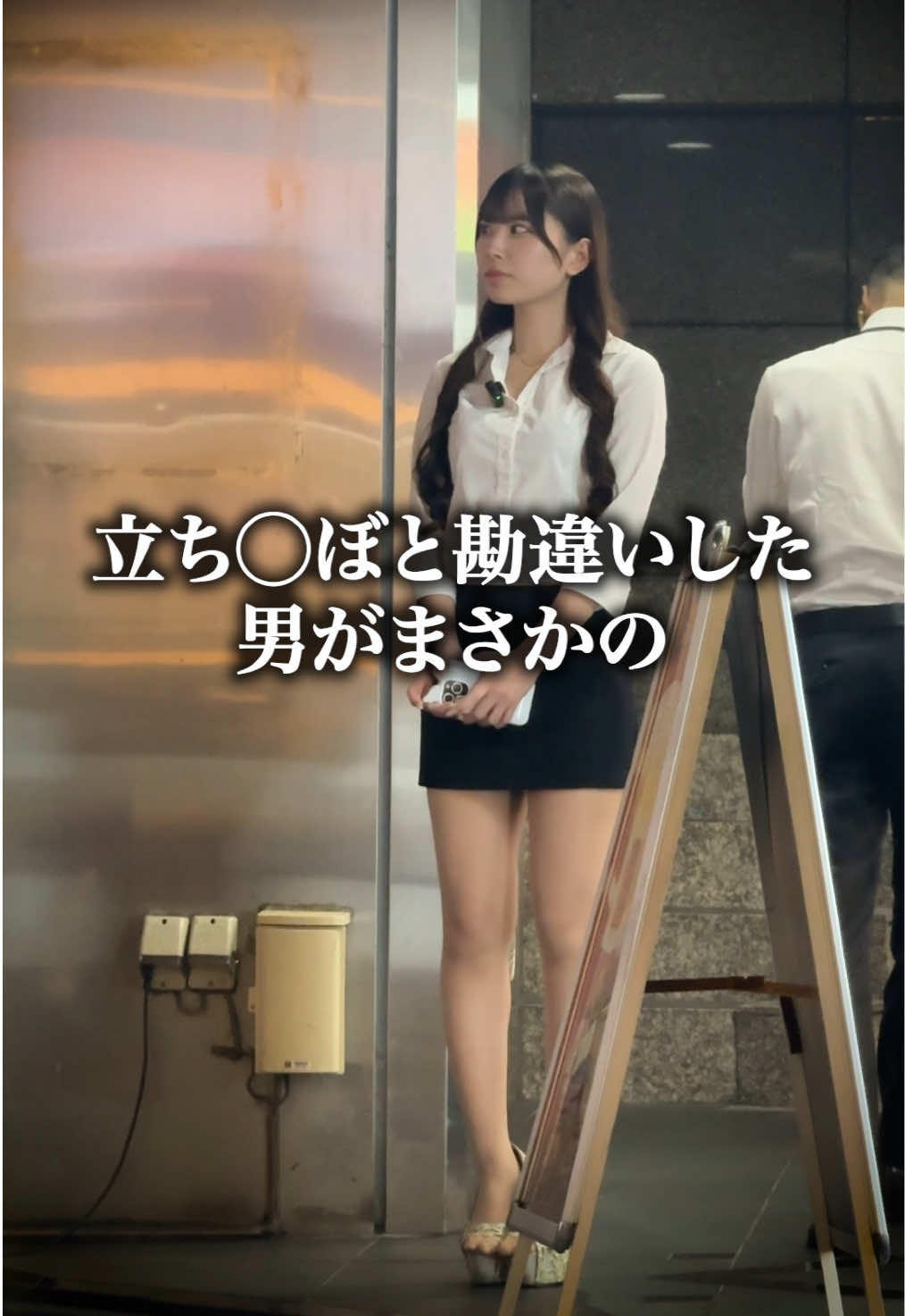 3400円で⁉︎最後まで見て！