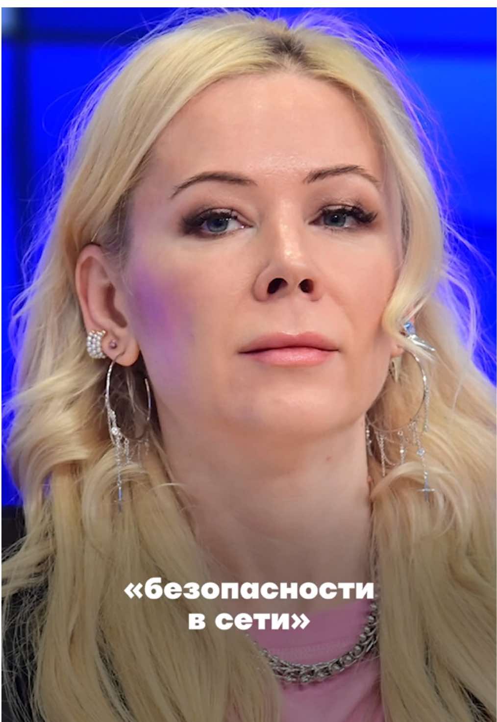 мозгопромывалка усилилась #россия #политика #школа #разговорыоважном #образование 