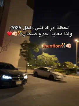 #العبور_دوله_جوه_دوله #اخصام_سهله #منشن #bmw #bmwmotorsport 