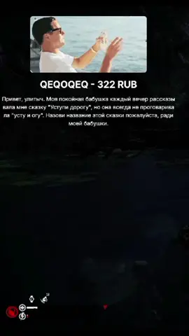восстание машин#серегапират #ииулиткаподсос #талант 