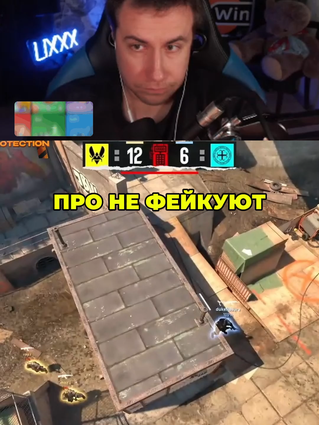 #кс2 #cs2 #zywoo #ликс #moneyx