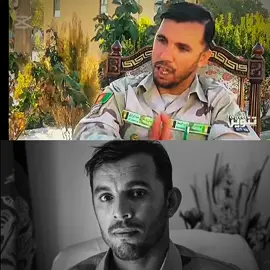 سنګه یاست زه په ياد درزم که يا 😭 #پشتون_تاجیک_هزاره_ازبک_زنده_باد🇦🇫🦁 #😭💔🇦🇫شهید_داکتر_صاحب_نجیب_الله #تجک🇦🇫پشتون🇦🇫هزاره🇦🇫ټول❤🥰 #general_abdul_raziq_achakazai #شہید_جنرال_عبدالرازق #شہید_جنرال_عبدالرازق_اچکزئی😭💔🇦🇫✌ #onthisday 