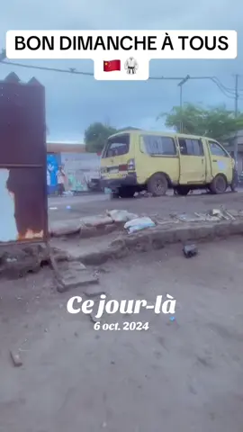 Souvenir 😅😂.  @zk_lartiste @@Mr H @Djene_Lizara_Plaisir @Elyaking Dr😌 THE GOAT👍🏽 @🦋_Robertha  Boby _♥️ @£l fu£go🔥l’aîné🤎 @Ak business @Mosantu_Na_Mbonda 🪘  #cejour-là #fyp #flypシ #fy 