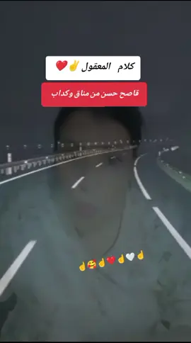 #المغرب🇲🇦 #المغرب🇲🇦تونس🇹🇳الجزائر🇩🇿 #explorer #CapCut #المغرب 
