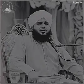 Peer Ajmal Raza Qadri.I ❤️ Muhammad ﷺ
