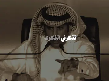 عندي على كل الدروب استطاعه.  #عبدالله_علوش 