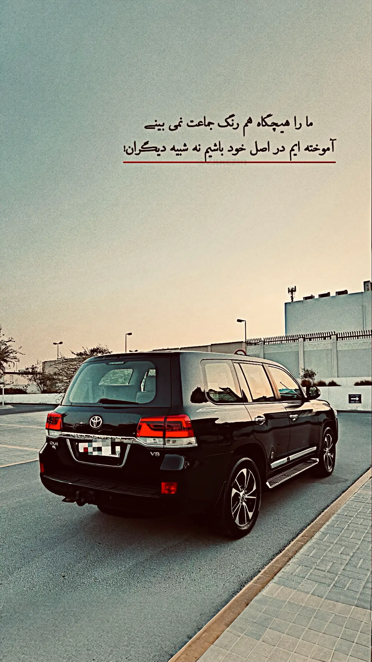 #fyp #viral #afghanistan #treanding #فاریو 