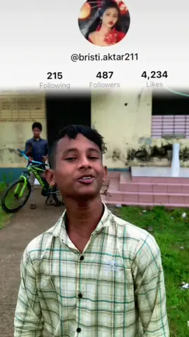 #ইনশাআল্লাহ #foryou #foryoupage #fypviraltiktok #foryoupageofficial @TikTok Bangladesh @Rasidul 019 