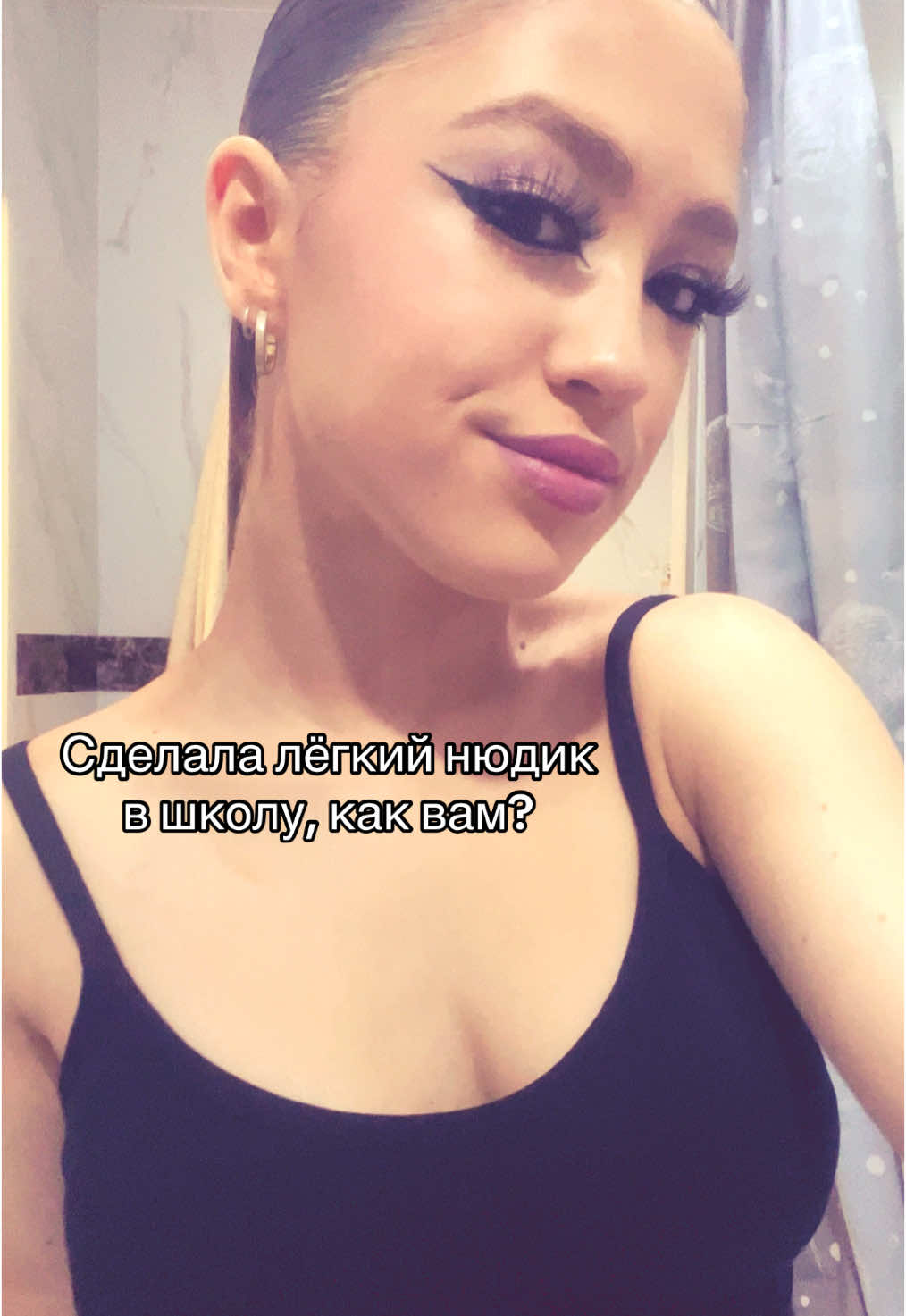 Тгк: mari_ballroomdance #ballroomdance #ballroom #латина #бальныетанцы #бальникипоймут #макияж #новыйобраз #latina #жиза #макияж 