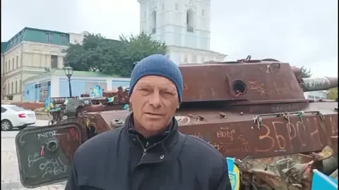 (Ось що каже цей чоловік, послухайте ,що він каже, його звернення!) Партизан із села Кам'янка, який безпосередньо брав участь у визволенні Тростянця разом із холодноярцями - Віталій Куколь записав звернення, після якого почалися дзвінки з погрозами від 