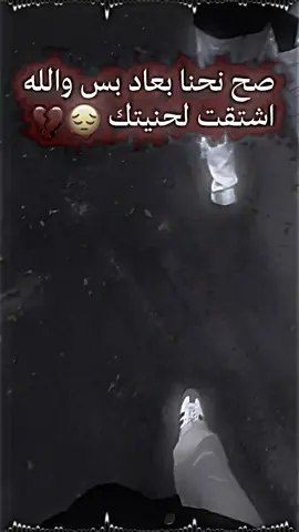 اشو رايكم اضل ع هيك محتوى 🖤🫩#لايت_موشن_تصميمي #تصاميمي☝🏻🔥 #fouryou #تصاميم_جمورة #تصاميمي_فيديوهاتي 